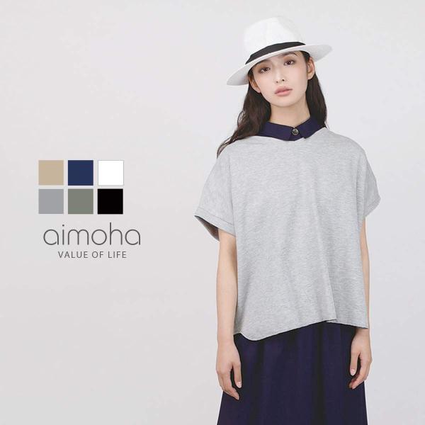 ワッフルVネックTシャツ Tシャツ レディース ワッフル トップス ワッフル生地 フレンチスリーブ ...