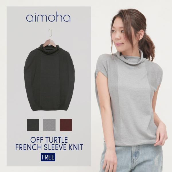 ニット レディース オフタートルフレンチスリーブニット ノースリーブ フレンチスリーブ サマーニット...