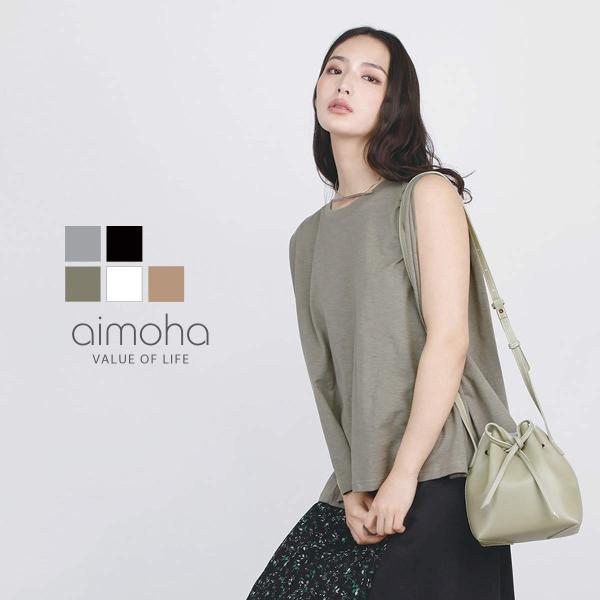 フレアノースリーブトップス タンクトップ 綿 コットン タンク クルーネック マタニティー フレア ...