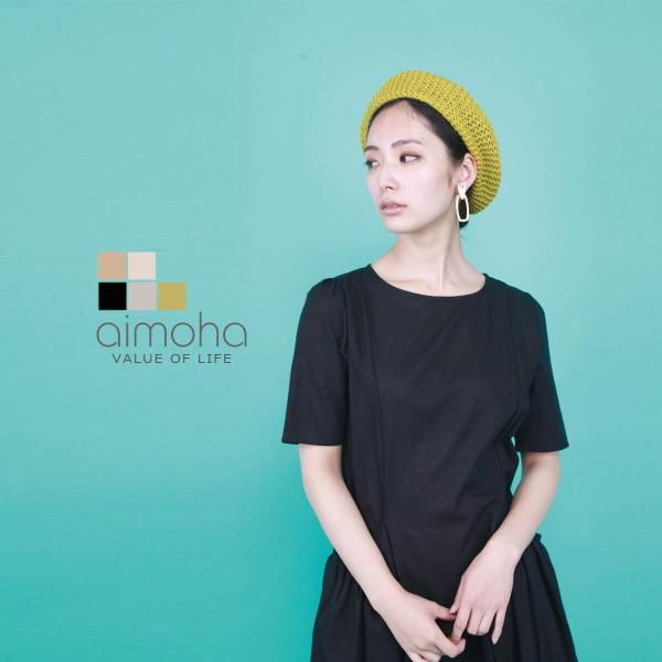 サマーニットベレー帽 レディース 帽子 かわいい 小物 雑貨 麦わら帽子 ベレー帽 メッシュ お洒落...