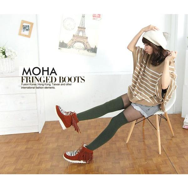 靴 ブーツ ショートブーツ フリンジ アニマル柄フリンジレースアップショートブーツ