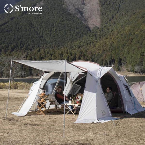 【S'more/Maroom 】ポリエステルテント