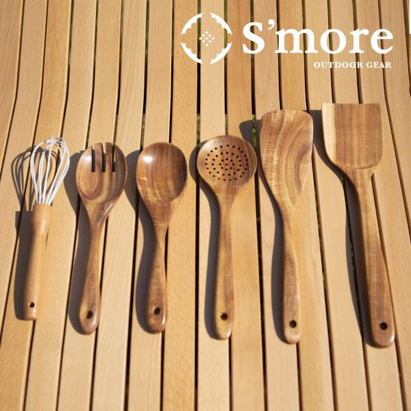 【S'more / Kithen tools 7set】 キッチンツールセット