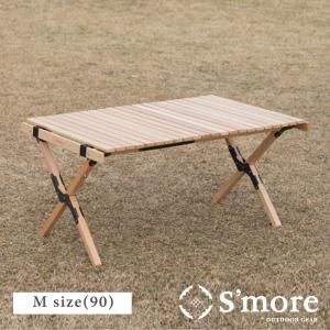 【S'more /Woodi Roll Table 90】ウッドロールテーブル 幅90cm｜moha