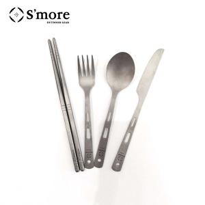 【S'more/Titanium Cutlery Set】カトラリーセット｜moha