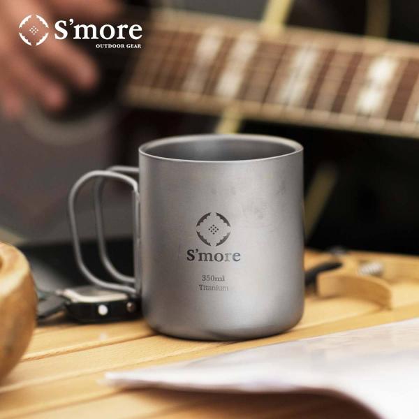【S'more /Titanium mag double 350ml】 ダブルウォールチタンマグ 3...