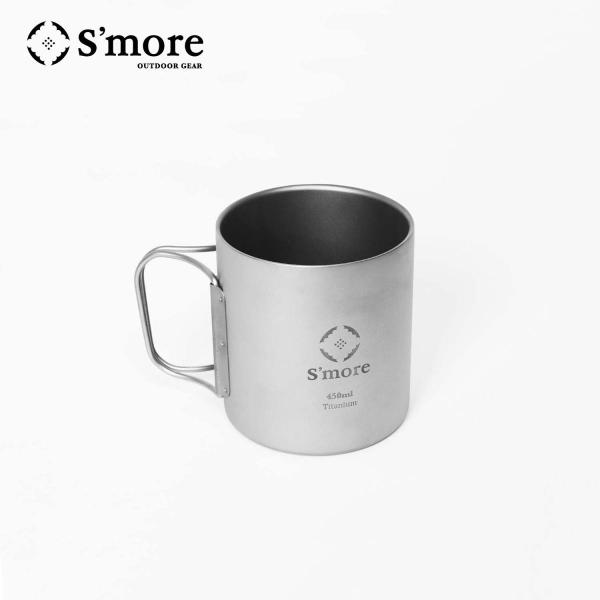 【S'more /Titanium mag double 450ml】 ダブルウォールチタンマグ 4...