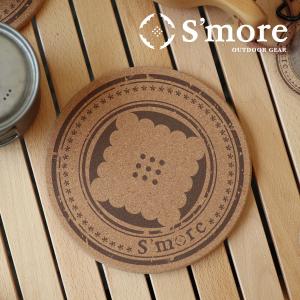 【S'more/Cork mat 大】コルク鍋しき｜moha