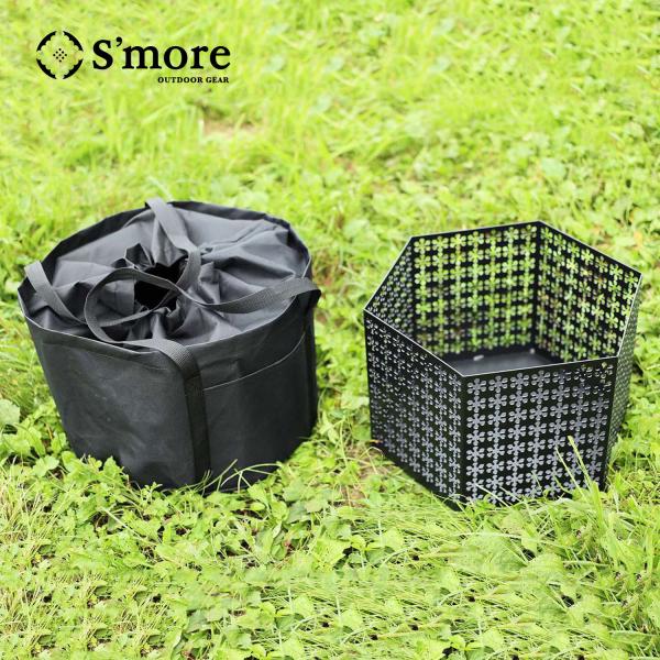 【S'more/Parts 収納袋(六面)】六面焚火台専用収納袋