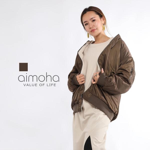 BIG裏ボアリバーシブルMA-1 MA-1 レディース ビッグシルエット オーバーサイズ  ブラック...