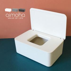 マスクケース ボックス 大容量 ティシュケース マスクボックス