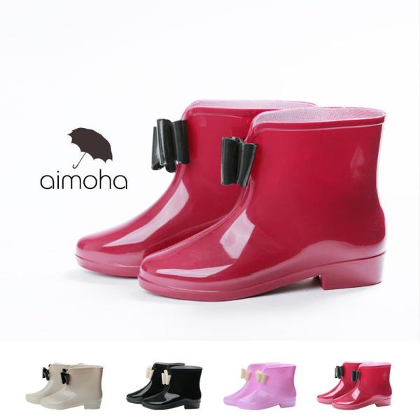 レインブーツ レディース バイカラーフロントリボンショートレインブーツ