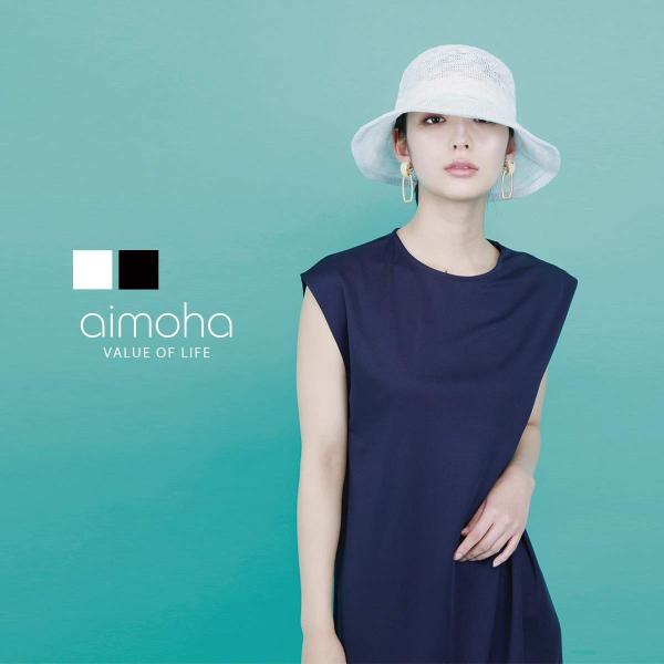 つばあり綿ハット 帽子 綿帽子 レディース つば広 つば広ハット 紫外線対策 UV対策 コットン 折...