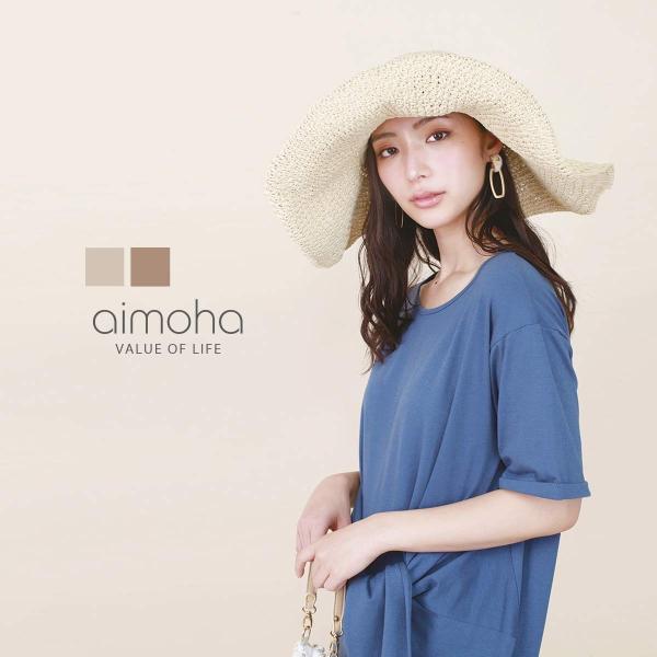 折り畳み可能つば広ハット 麦わら帽子 レディース つば広 つば広ハット 紫外線対策 折りたたみ帽子 ...