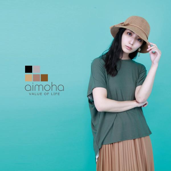 ラウンドリボンハット 麦わら帽子 レディース 紫外線対策 UV対策 つば広帽子 夏 運動会 旅行 韓...