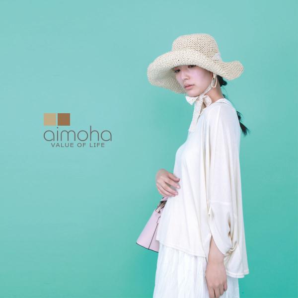 あご紐付き麦わらハット 帽子 麦わら帽子 レディース あご紐付き つば広ハット UV対策 天然素材 ...