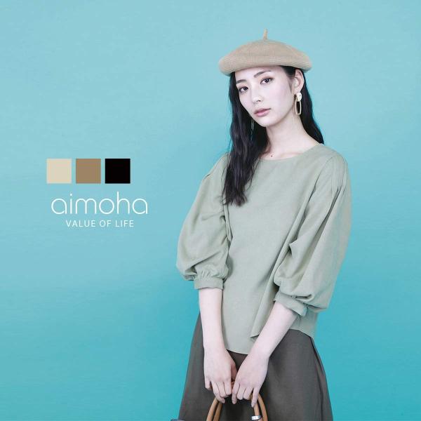 ベレー帽 レディース 春夏 帽子 麻 ベレー 春 ナチュラル 大人 おしゃれ お洒落 小ぶり 小さめ...