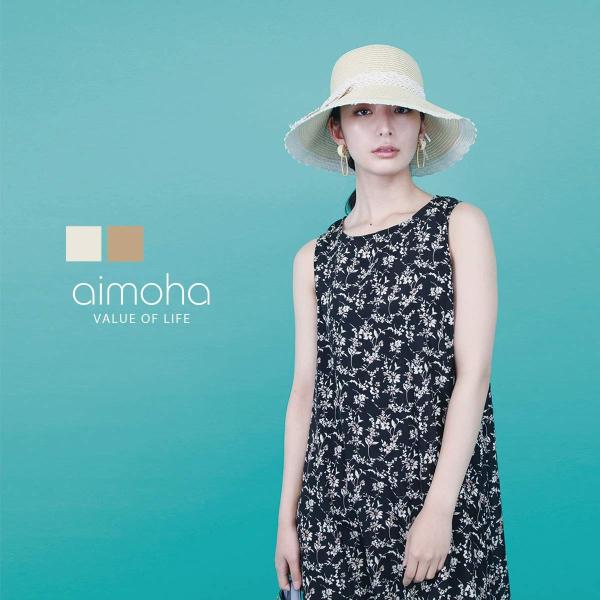 レースデザインハット 帽子 麦わら帽子 レディース つば広 つば広ハット レース 紫外線対策 折りた...