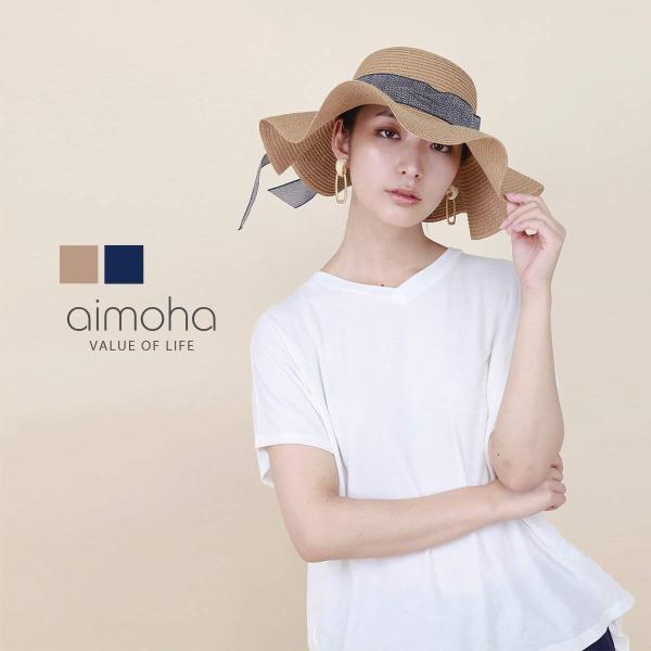 つば広ハット 麦わら帽子 レディース つば広 つば広ハット 紫外線対策 つば広帽子 夏 運動会 旅行