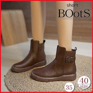ショートブーツ レディース ワークブーツ 厚底 美脚
