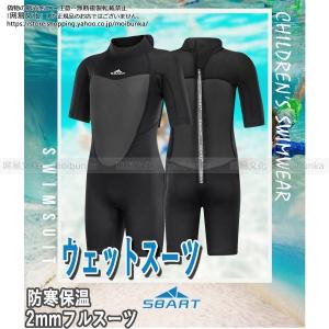 BLACK TIDE TROOPER ボディボード BLACK TIDE TROOPER ボディボード