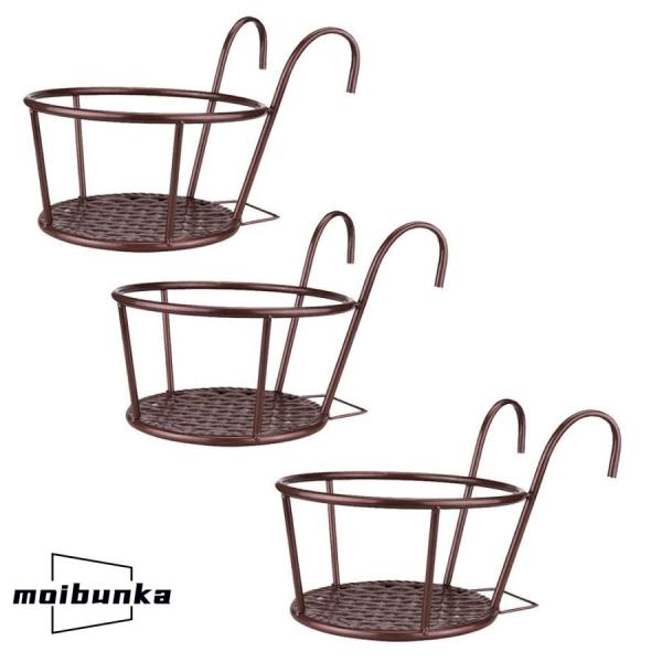 プラントホルダー 吊り下げ 植木鉢 フラワースタンド 鉢スタンド ガーデンスタンド 園芸ラック ハン...