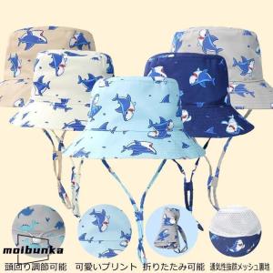 帽子 キッズ uvカット50センチ 日よけ 女...の詳細画像1