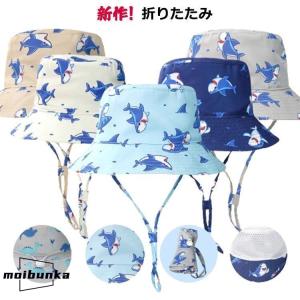 帽子 キッズ uvカット50センチ 日よけ 女...の詳細画像5