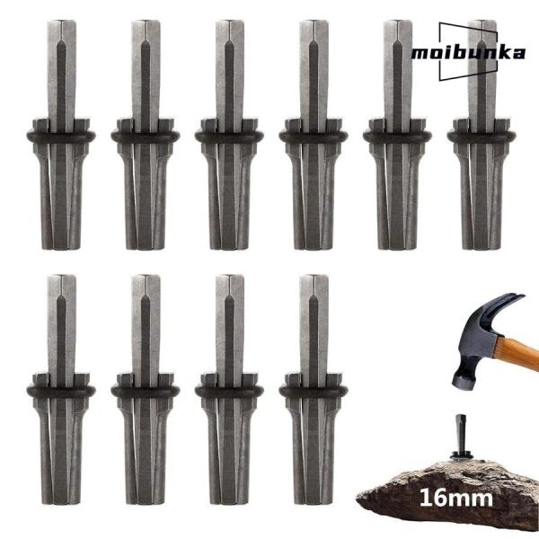 セリ矢 16mm 10本セット 石割り道具 ストーンスプリッターくさび ストーンオープナー 再利用可...
