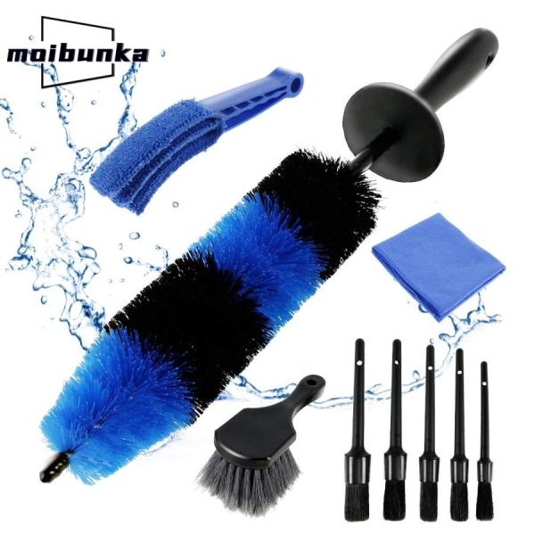 洗車ブラシ 9点セット 筆 ホイールブラシ タイヤブラシ ディテールブラシ 隙間ピカピカ 傷つかない...