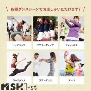 ダンスシューズ ヒップホップ スニーカー ズン...の詳細画像4