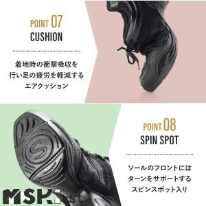 ダンスシューズ ヒップホップ スニーカー ズン...の詳細画像5
