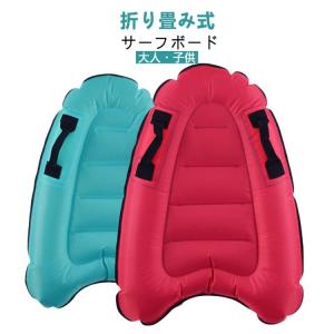 サーフボード ショートボード ボディボード ミ...の詳細画像5