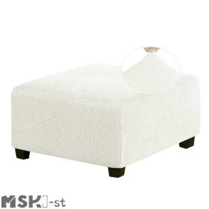 ソファーカバー プロテクター 足置きカバー オ...の詳細画像4