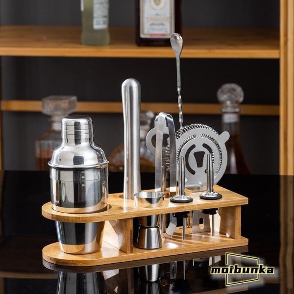 カクテルシェイカー350ml/550ml/750mlバーテンダーカクテルセットシェーカーステンレス製...