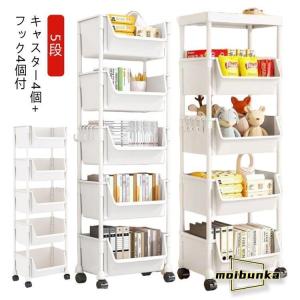 キッチンワゴン 5段 マルチワゴン キッチン収...の詳細画像4