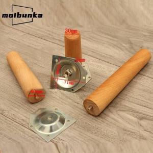 無垢材の家具の脚テーブル脚4ピース家具脚パッド...の詳細画像2