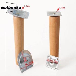 無垢材の家具の脚テーブル脚4ピース家具脚パッド...の詳細画像3