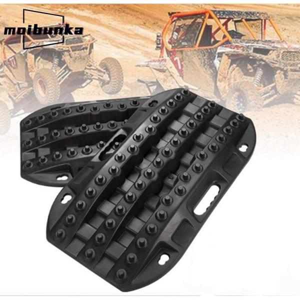 オフロードトラクションボード、ジープマッド、サンド、スノートラクションラダー用の2個のリカバリートラ...