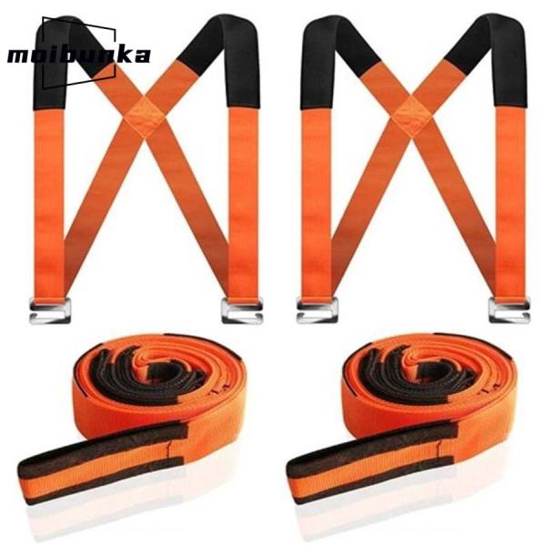 運搬ベルト キャリーベルト 引っ越しベルト 冷蔵庫 家具移動 2本セット 耐荷重300KG キャリー...