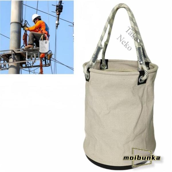 キャンバス 電工バケツ 40×30cm 30kg耐荷重 プラスチック底釘ボルト ツールオーガナイザー...
