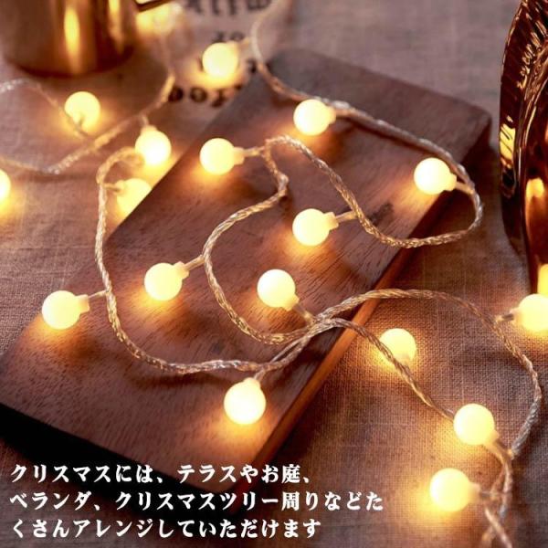 星 ウォームホワイト 月 電球色 LED クリスマス 吊り下げ飾り 雪 電池式 点灯 点滅 イルミネ...