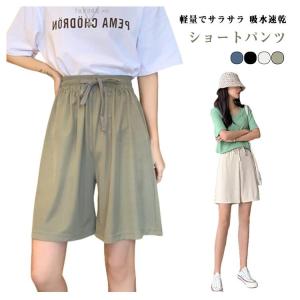 軽量でサラサラ パンツ ボ 水陸両用 サーフパ...の詳細画像5