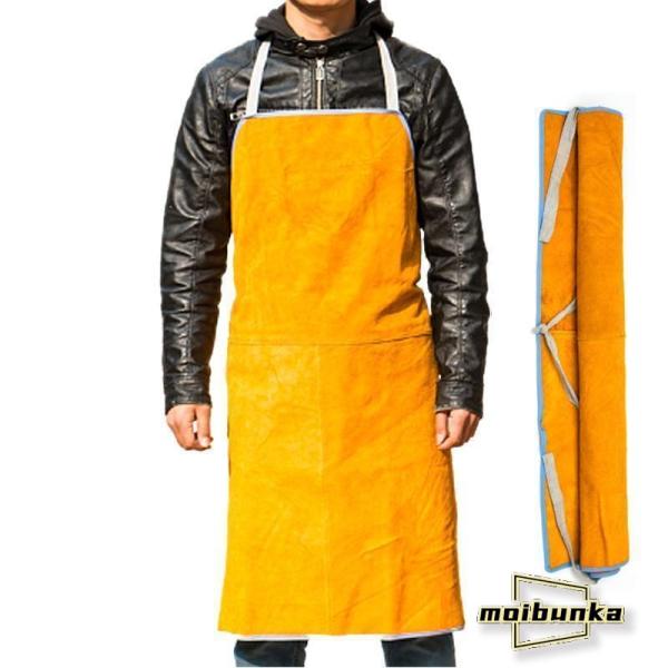 溶接用エプロン 作業エプロン 牛革 保護カバー 防護服 作業用 高温 作業 耐熱 耐久性 保護 耐火...