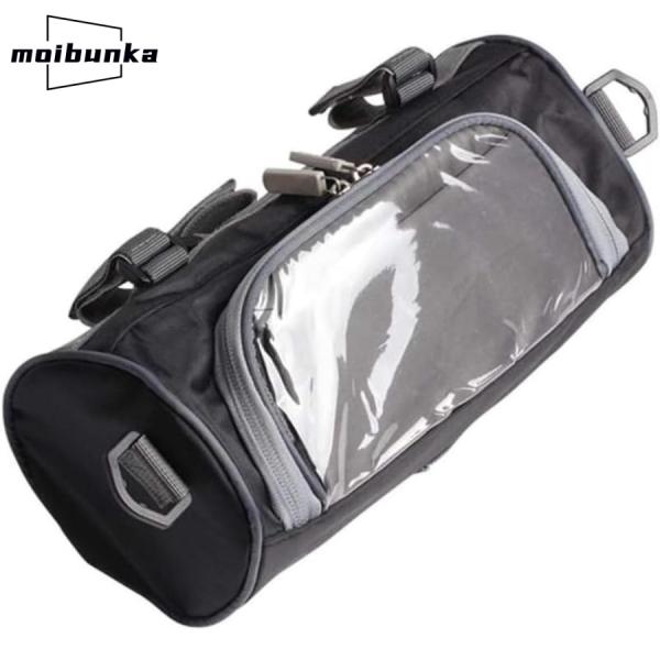 バイクフロントバッグ、防水 耐雨雪 バイク用タンクバッグ オートバイ収納バッグ ハンドルバーバッグ ...