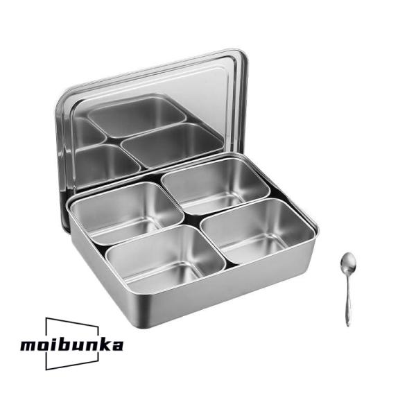 調味料容器 ヤクミ入れ 保存容器 調味料入れ 大容量 ステンレス 深型パット 小分け 小料理 キッチ...