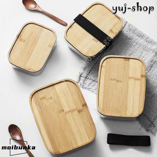 弁当箱 大容量 お弁当箱 1段 一段 男子 大容量 大盛り 800ml 1200ml 1400ml ...