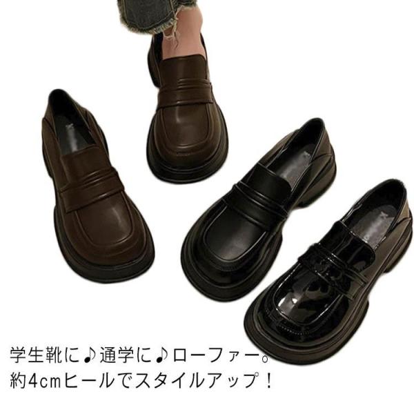 痛くない ローファー 学生靴 学生 ブラウン 中学生 女の子 靴 フォーマル靴 ローファー フォーマ...