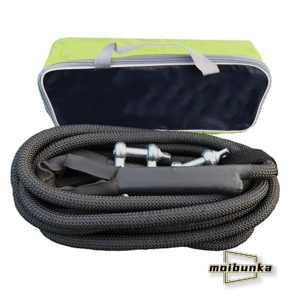 牽引ロープセット車用牽引ロープ 牽引 緊急ロープ 高強度 夜間反射 Ｕ字シャックルフック式 簡単取り...