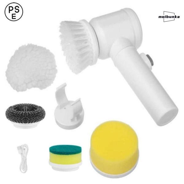 5-in-1電動バスタブブラシハンドヘルド食器洗い機シンククリーニングツール多機能キッチンバスタブシ...